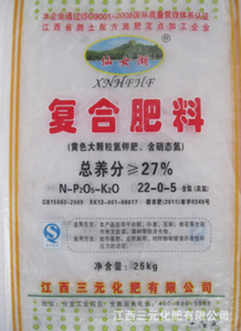 淄博有机肥:让土壤更健康,让果蔬更香甜