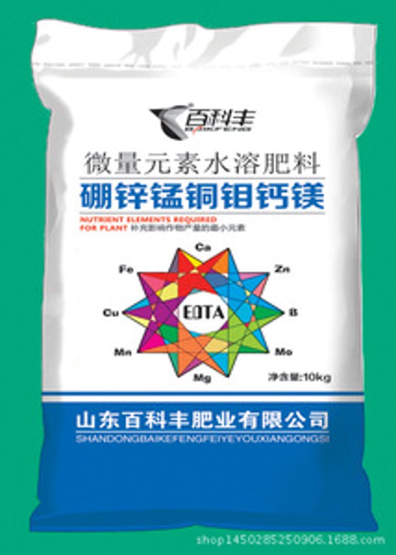 淄博有机肥怎么选、怎么用？从厂家甄别到果树底肥、大棚蔬菜用肥的完整思路